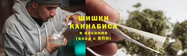 COCAINE Абинск