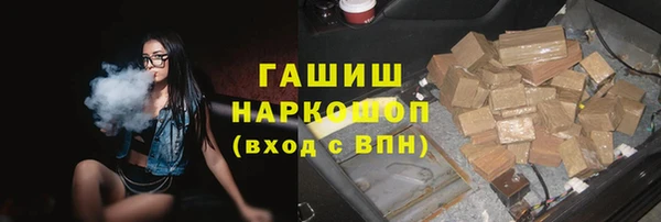 первитин Абаза