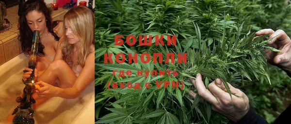 первитин Абаза
