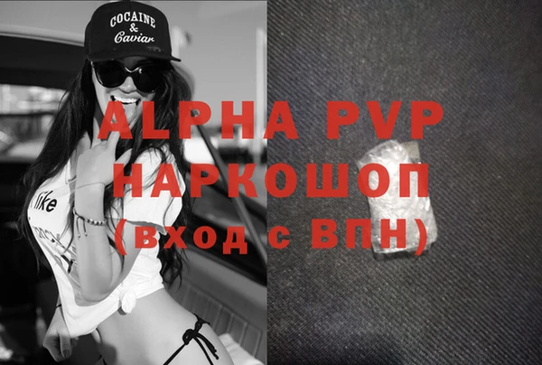 мдма Ростов