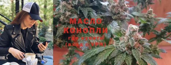 первитин Абаза