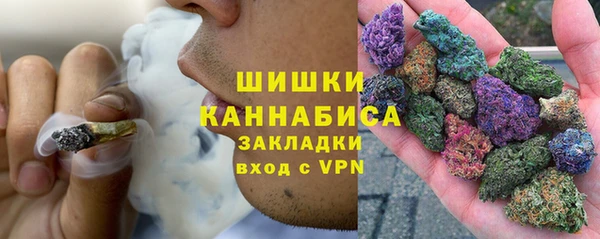 мдма Ростов