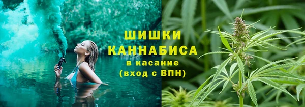 скорость mdpv Валуйки