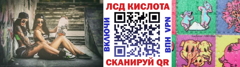 ссылка на мегу tor  Абдулино  Марки 25I-NBOMe 1,8мг 