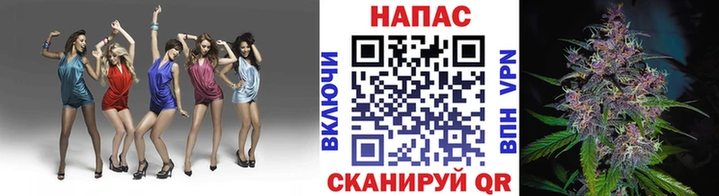 наркота  Абдулино  Шишки марихуана сатива 